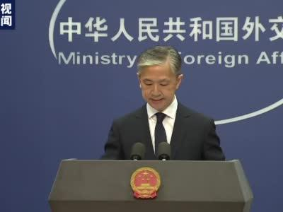 外交部回應(yīng)英國(guó)外相涉疆言論：完全是造謠污蔑