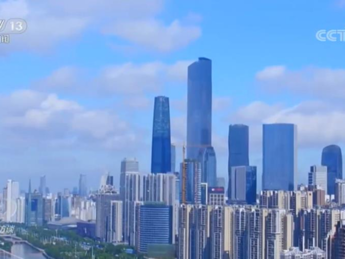 焦點(diǎn)訪談：“雙循環(huán)”會(huì)帶來什么？這個(gè)會(huì)議傳遞出重要信號(hào)