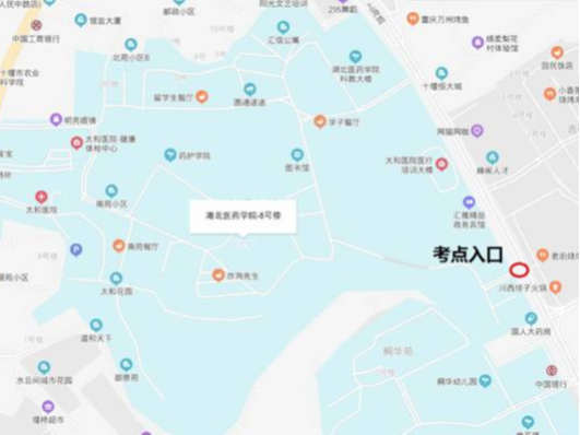 2020十堰公务员四级联考笔试本周六举行，这些事一定要知道