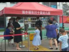 溢水鎮(zhèn)東川十星幼兒園開展疫情防控演練