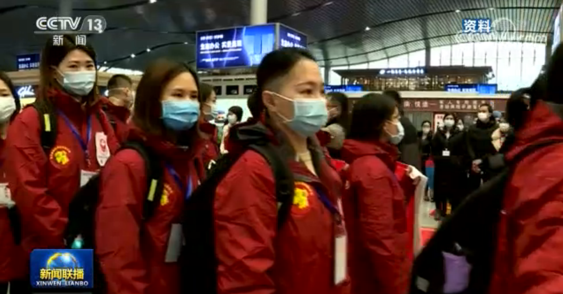 人民至上生命至上 共建共享健康中國