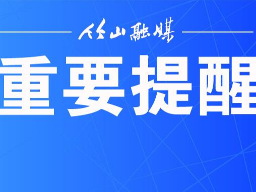 稳岗位，保生活，失业保险又出新招！