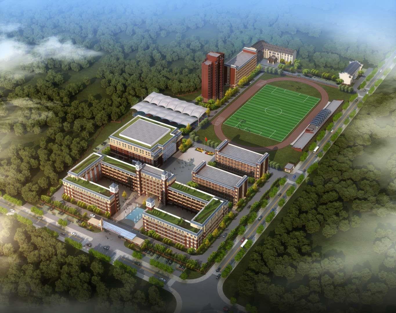 竹山县行知外国语学校招聘