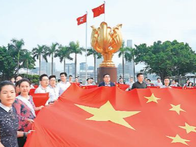 香港各界：全國(guó)人大常委會(huì)依法作出決定符合社情民意