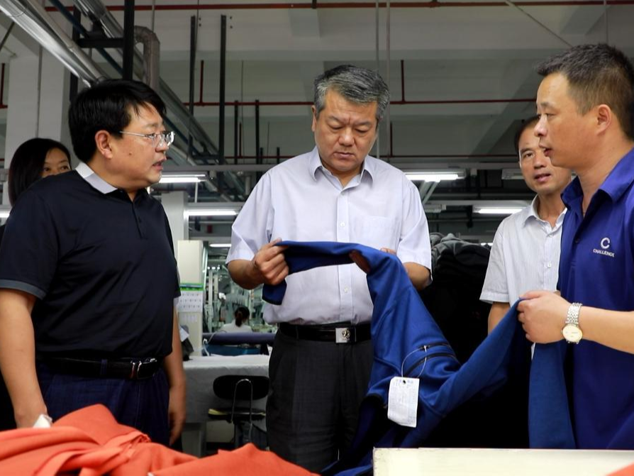 省政协常务副主席李兵来竹调研
