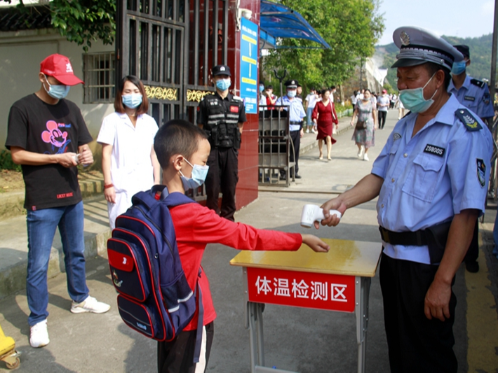 上庸鎮(zhèn)中心學校：新學期新氣象