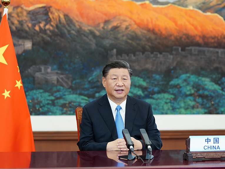 習(xí)近平在第七十五屆聯(lián)合國大會(huì)一般性辯論上的講話（全文）
