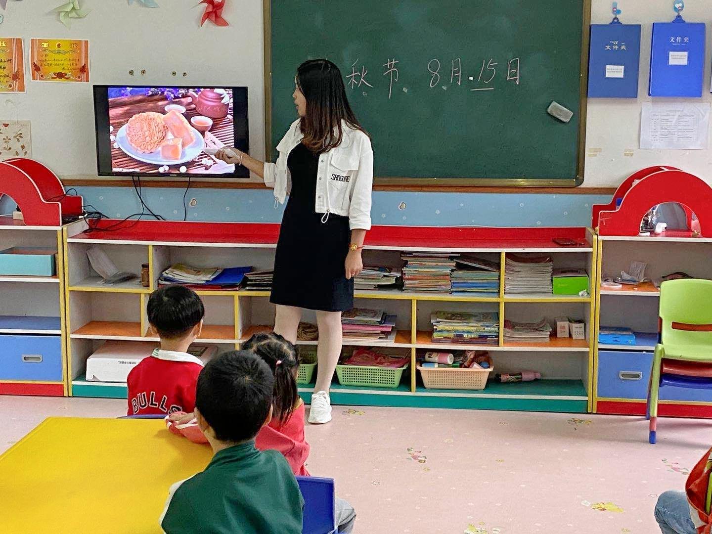 楼台乡中心幼儿园喜迎中秋