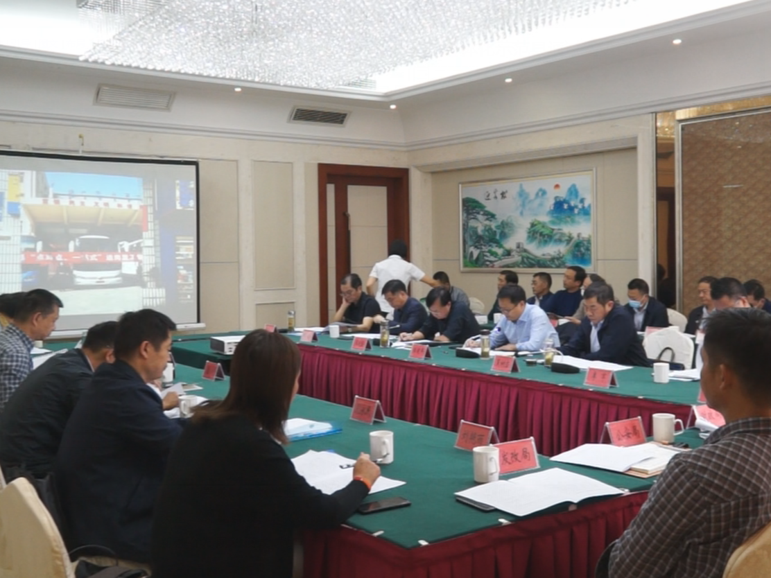 竹山县创建全国城乡交通运输一体化示范县通过省级审核
