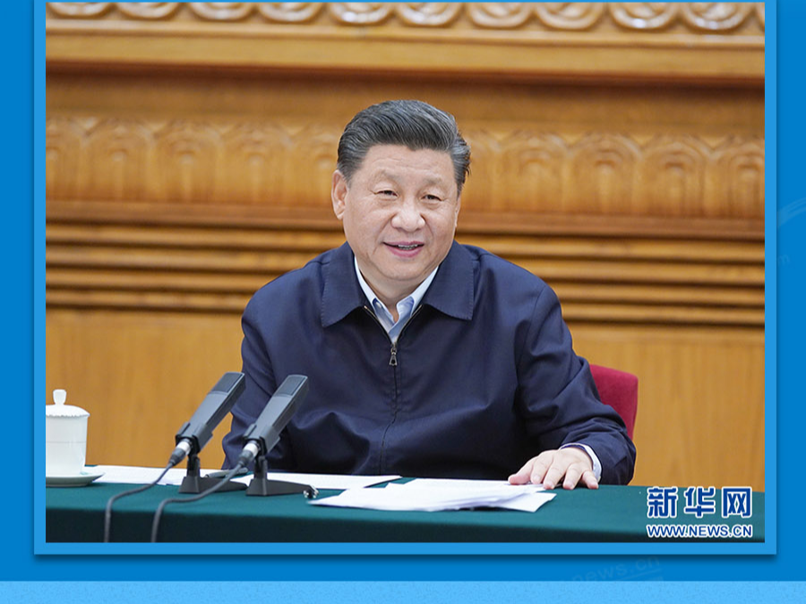 維護(hù)人民健康，習(xí)近平在這篇文章中提出8方面重要要求