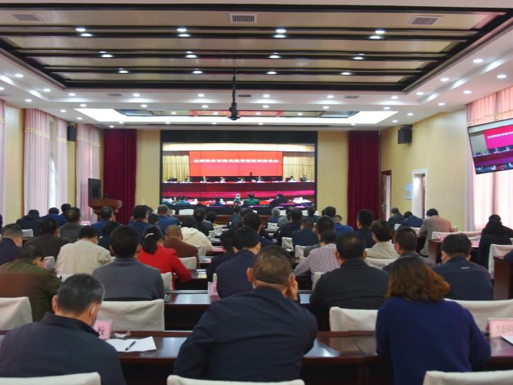 我县收看全国脱贫攻坚先进事迹巡回报告会