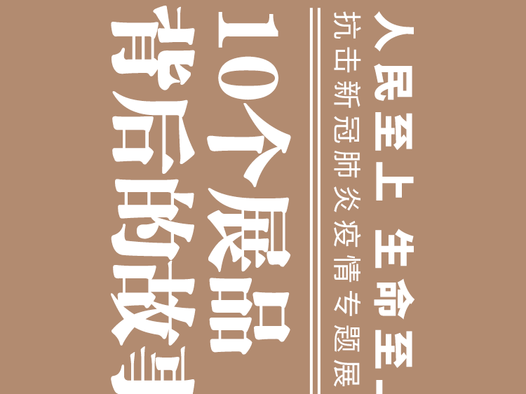 10个细节看哭观众，你知道它们背后的故事吗？