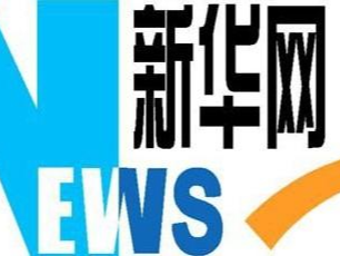 續(xù)寫更多“春天的故事”！習(xí)近平擘畫新時(shí)代經(jīng)濟(jì)特區(qū)發(fā)展藍(lán)圖