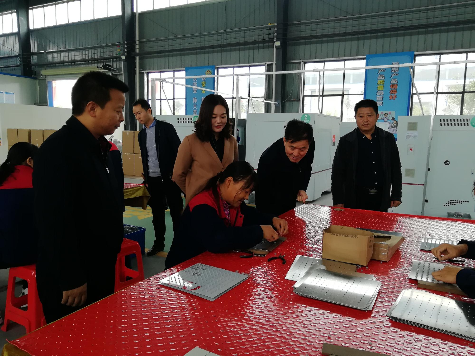 县领导到宝丰工业园调研校企合作事宜