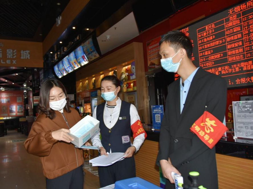 县领导检查秋冬季重点场所疫情防控工作