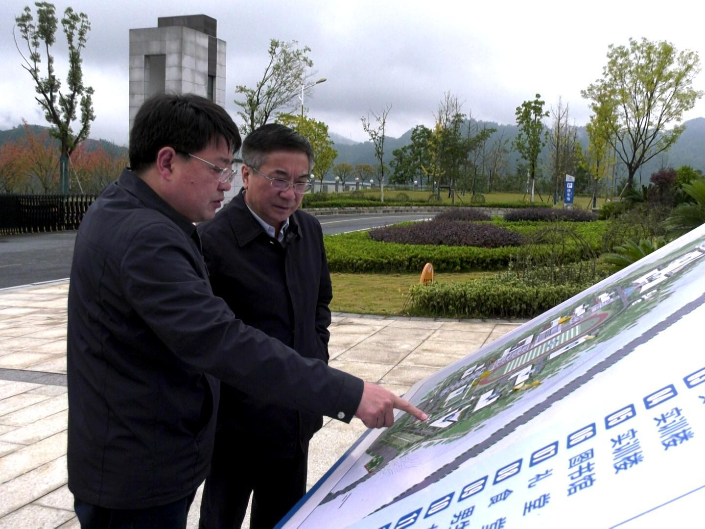 中国地质大学（武汉）校长王焰新来竹调研