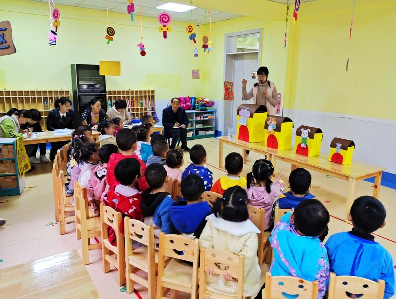 蓮花幼兒園公開課活動強化教風