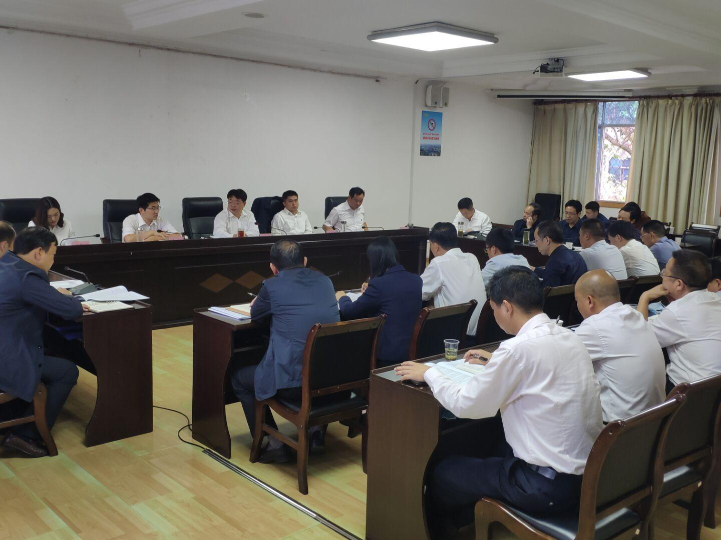 县委宣传思想工作领导小组暨网信委工作会议召开