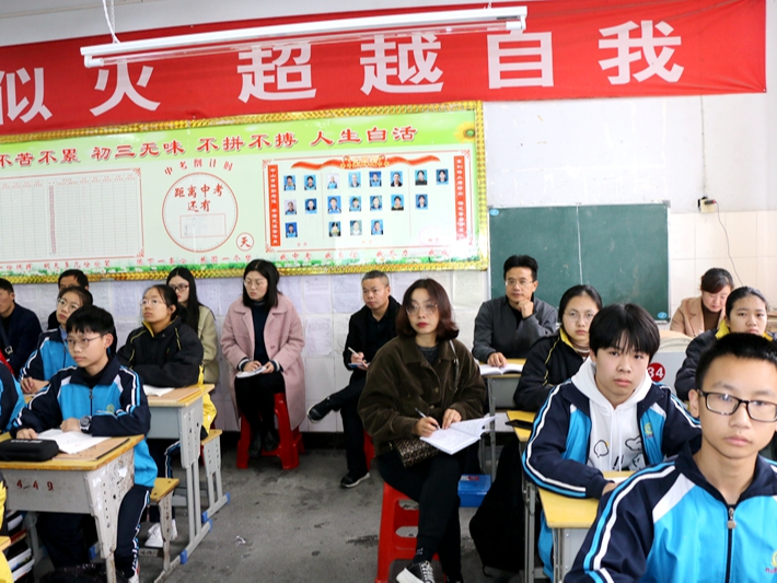 得胜、茂华两校开展教学交流研讨活动