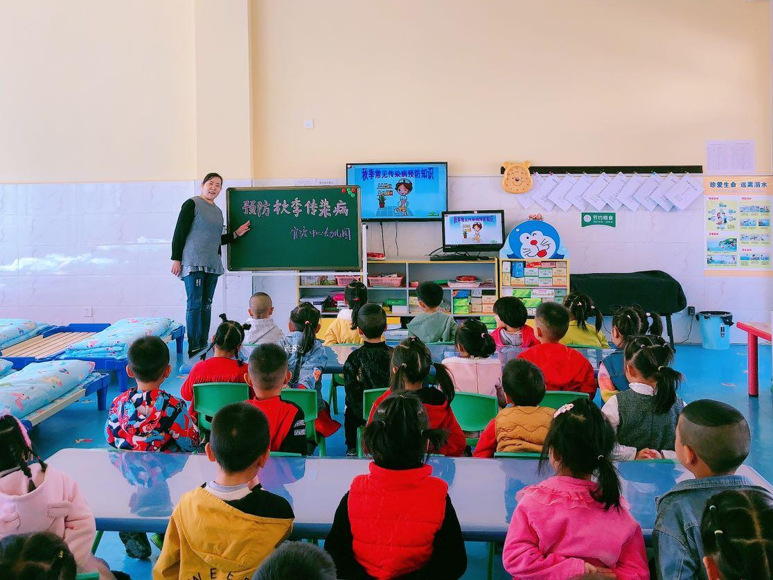 官渡中心幼兒園普及傳染病預(yù)防知識(shí)