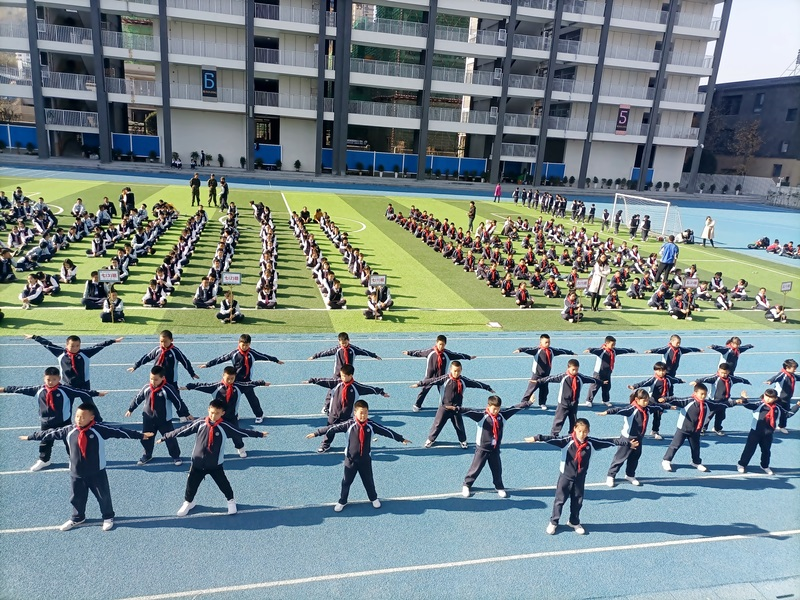 南山五福堂外国语学校举行广播体操比赛