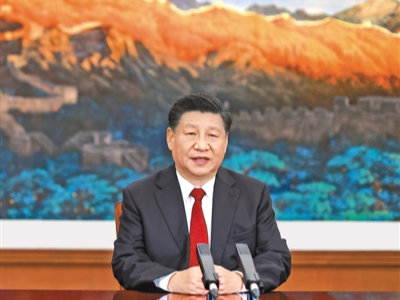 習(xí)近平在亞太經(jīng)合組織工商領(lǐng)導(dǎo)人對(duì)話會(huì)上發(fā)表主旨演講