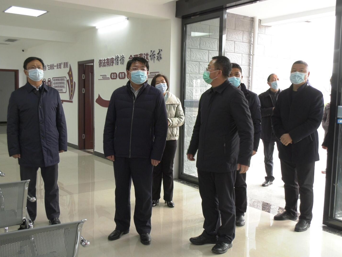 龚举海陈建平调研信访维稳及法治建设工作