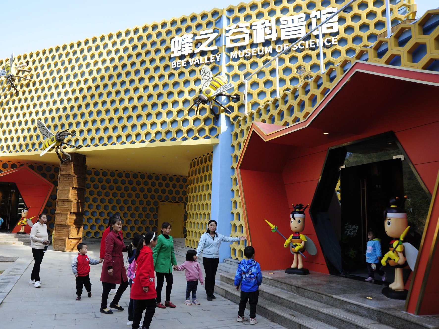 竹山蜂之谷科普馆正式开馆迎宾