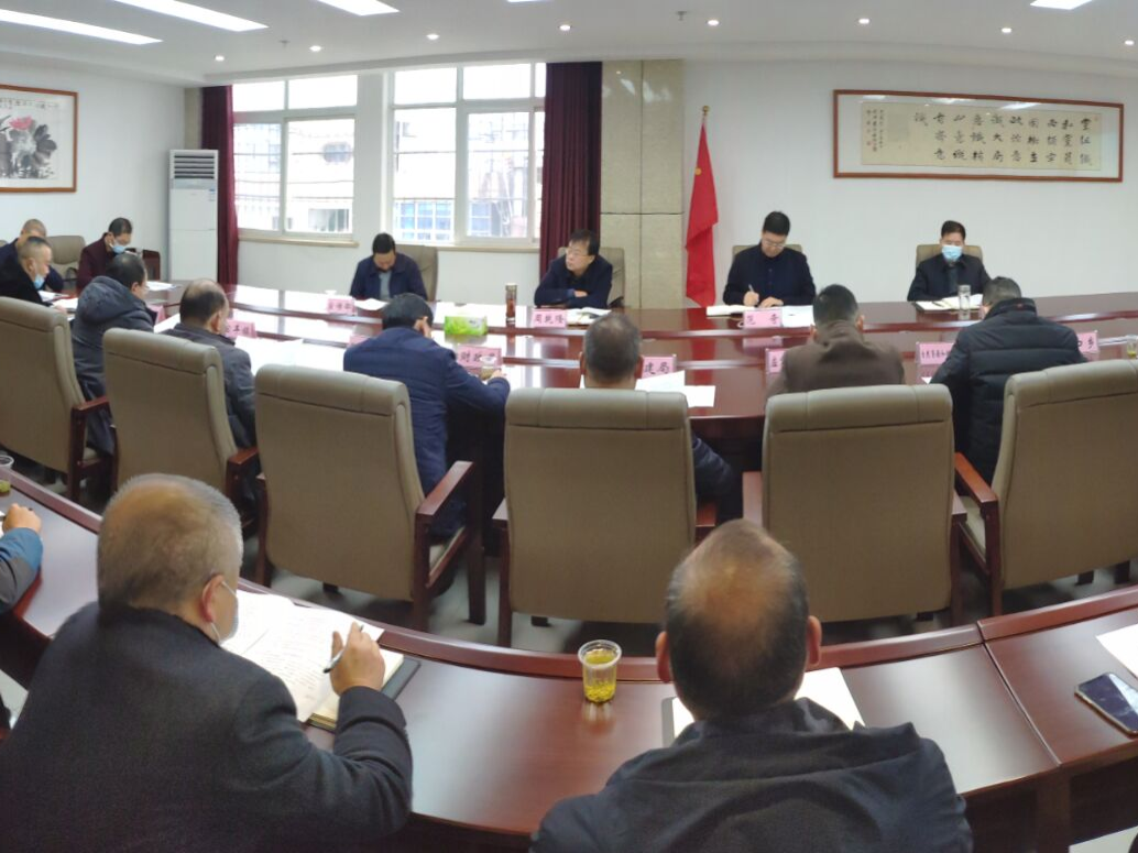 我县召开两所学校建设工作推进会