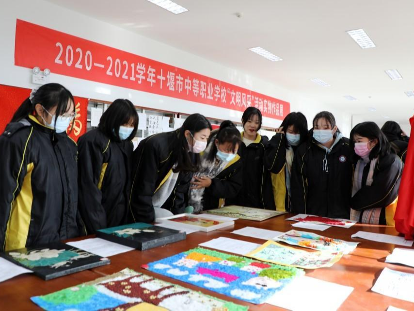 全市中职学校“文明风采”竞赛作品评审活动在竹举行