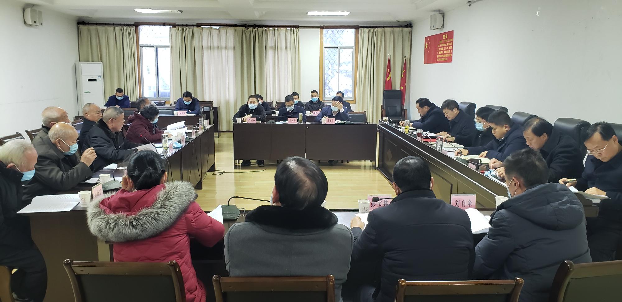 我县召开老干部座谈会