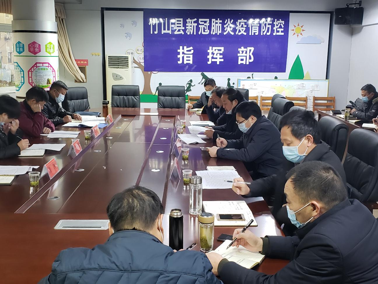 市检查组来我县督导检查疫情防控工作