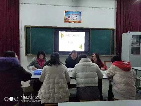张振武小学开展课题研讨