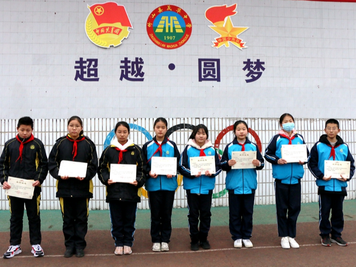 茂华中学19名师生喜获读书征文奖