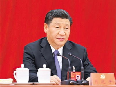 穩(wěn)中求進(jìn) 奮力前行