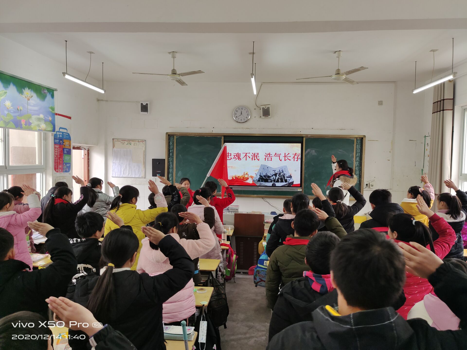 ​柳林乡九年一贯制学校开展公祭日活动
