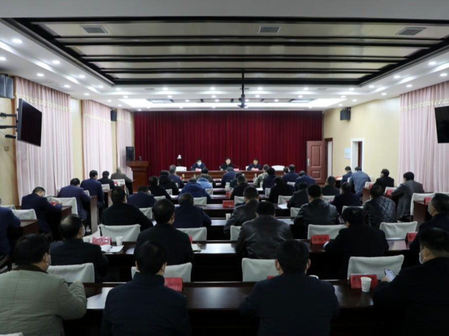 全县基层干部群众代表座谈会召开