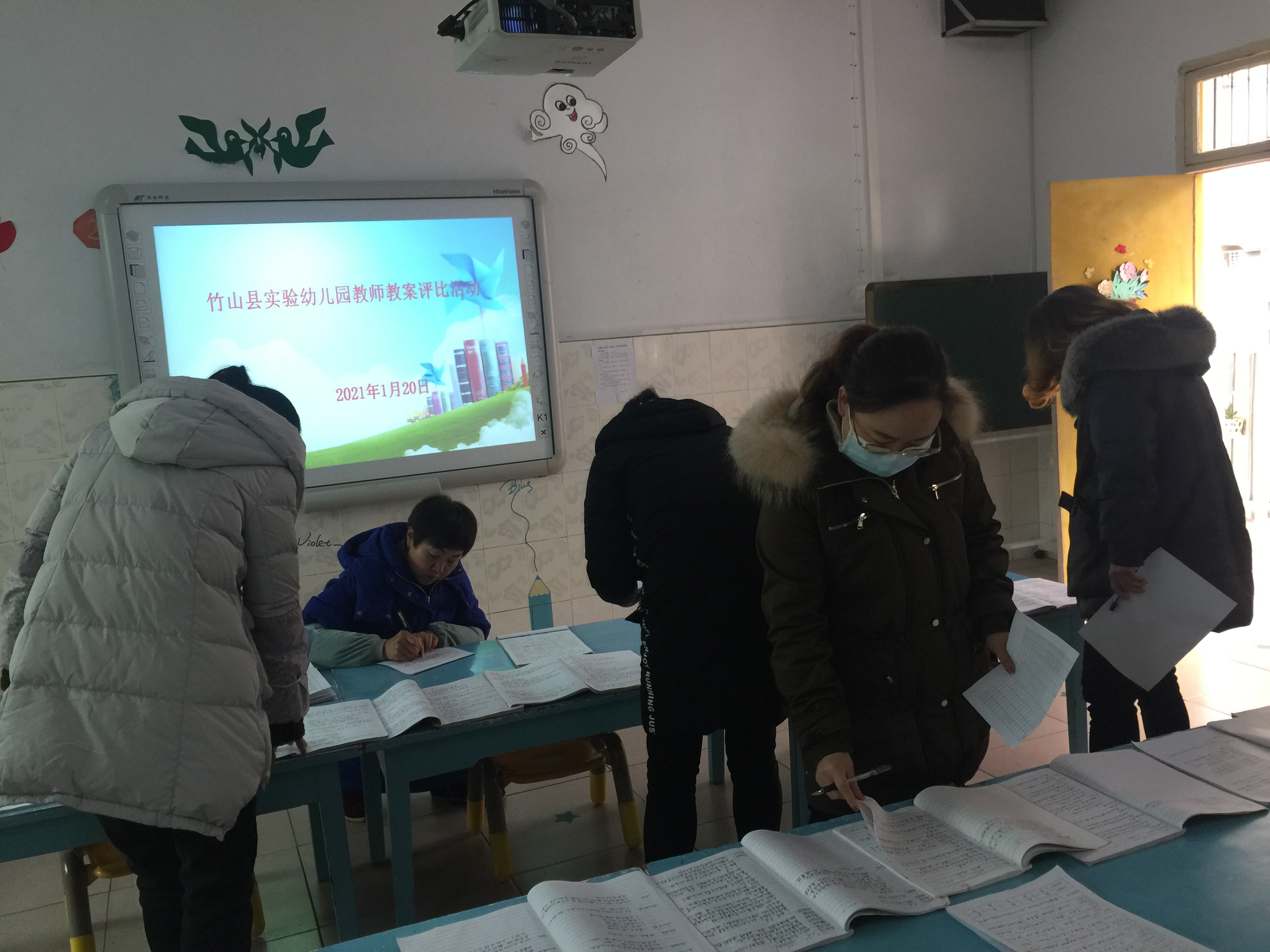 县实验幼儿园开展教师教案评比活动