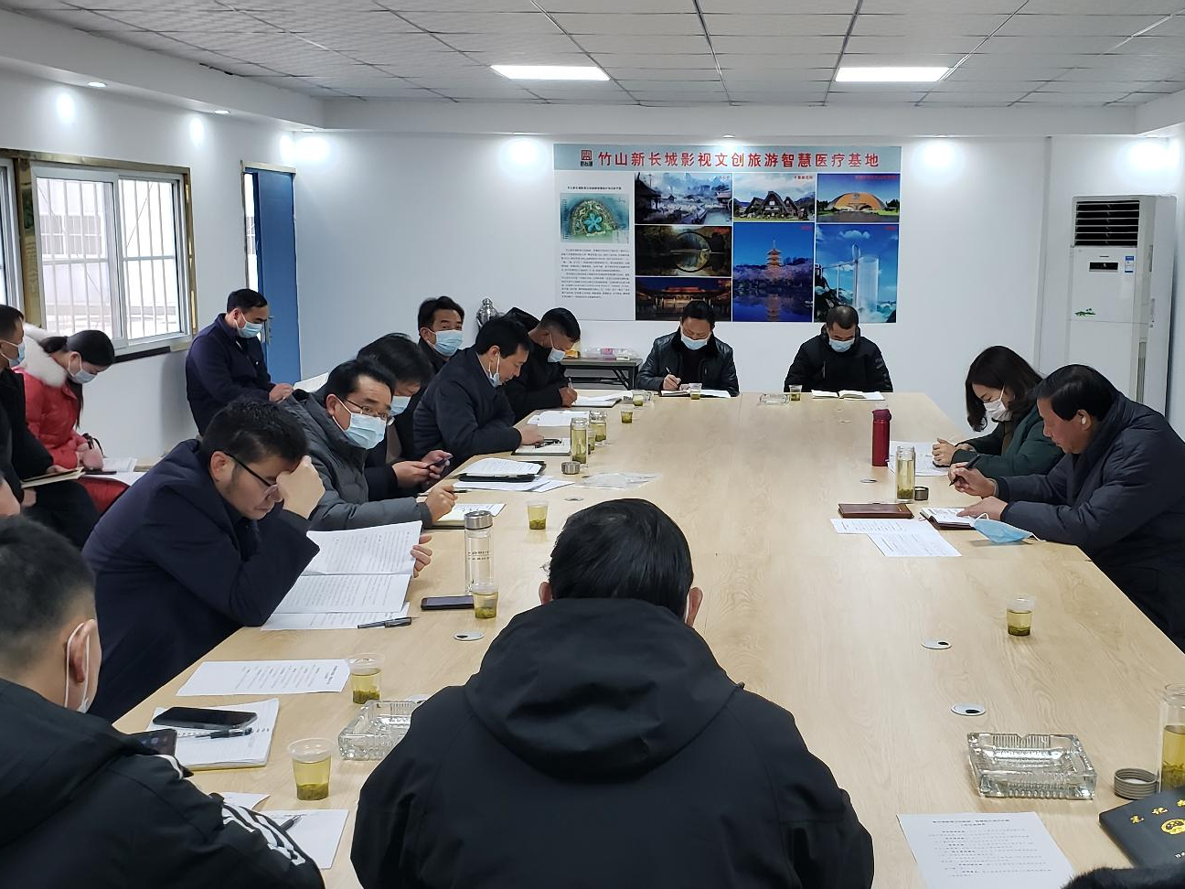 我县召开新长城影视文创项目推进会