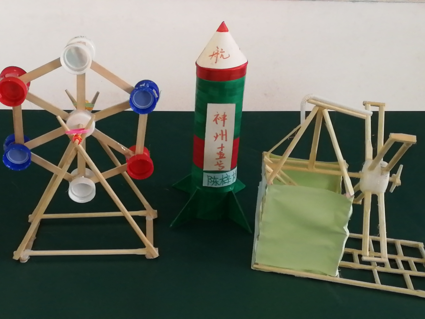溢水东川小学开展“科技小制作”竞赛活动