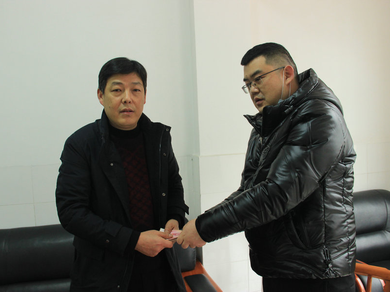 爱心企业捐赠善款 助力特校学生圆梦暖冬