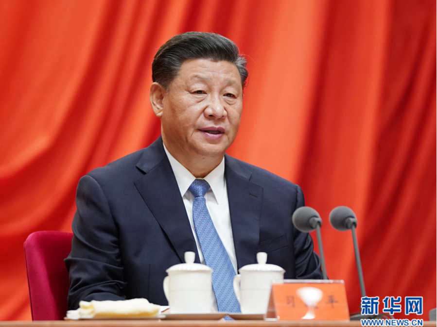 习近平在十九届中央纪委五次全会上发表重要讲话