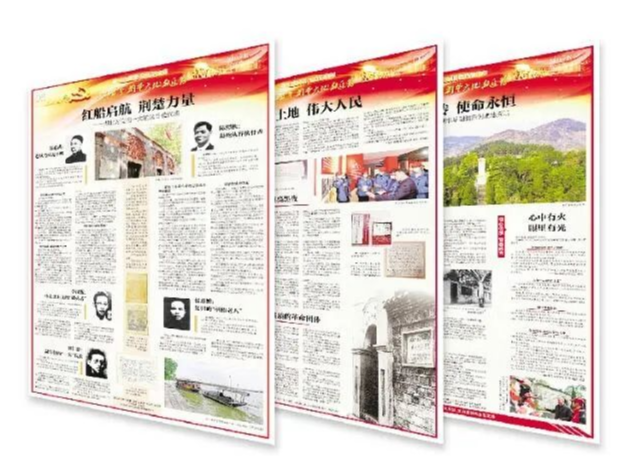 今起，重磅推出！