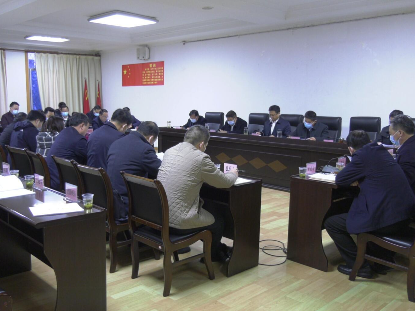 我县召开推动长江（汉江）经济带发展领导小组会议