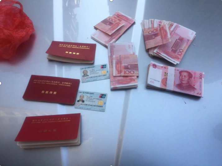 竹山出租车公司驾驶员拾金不昧善举暖人心