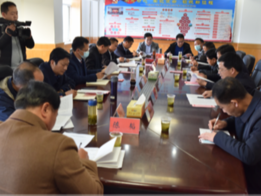 南漳县来我县考察矿产资源管理工作