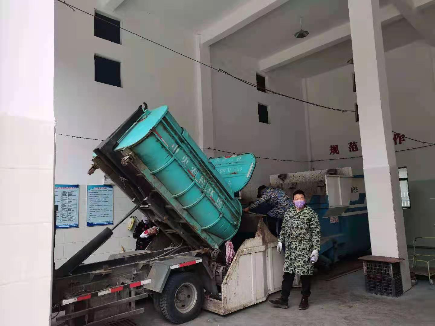 兴竹环境公司全力保障春节生活垃圾安全处置