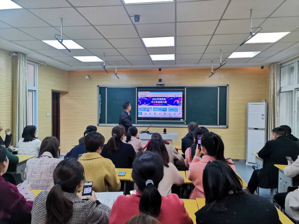 竹山县第二实验小学开展湖北教育云应用培训