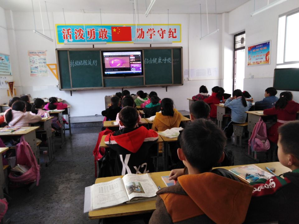 公祖小学积极宣传预防结核病