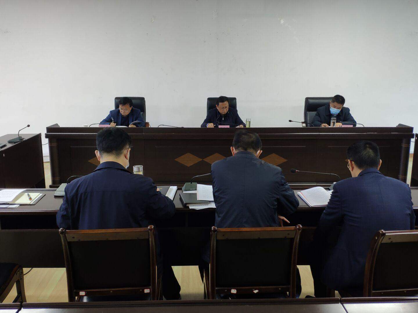 县委审计委员会第三次会议召开